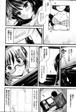 Page 189