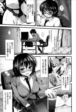Page 190