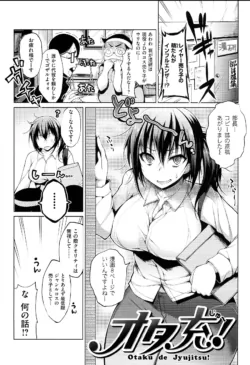 Page 104