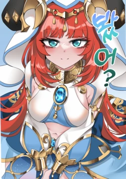 [Bubo] Mita? | 봤어? (Genshin Impact) [Korean] [Decensored]
