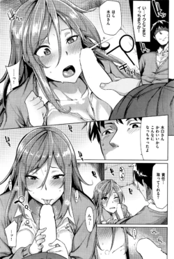 Page 248