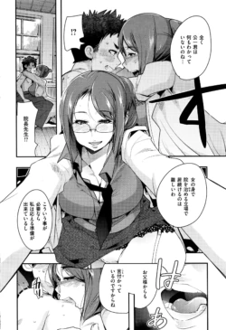 Page 299