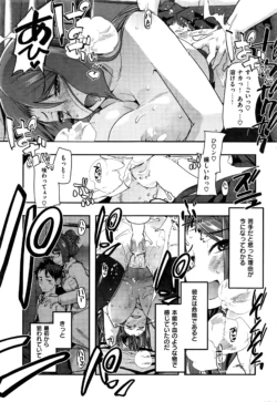 Page 308