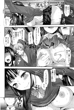 Page 269