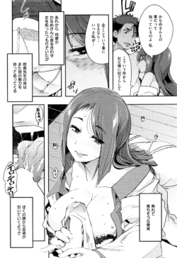 Page 301