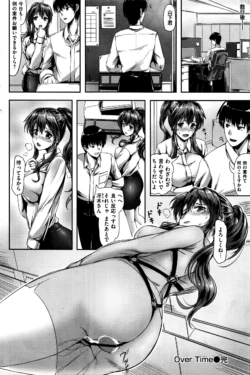 Page 225