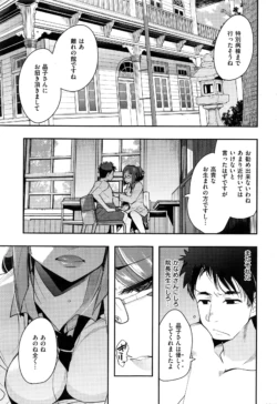 Page 298