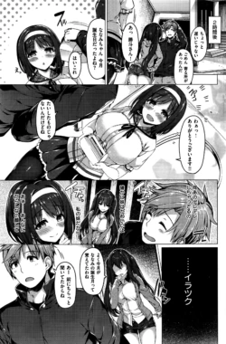 Page 192
