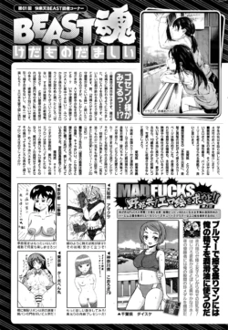 Page 326