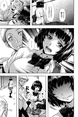 Page 230