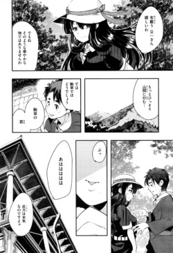 Page 297