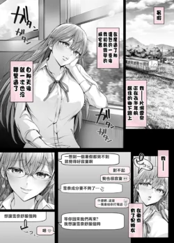 Page 202