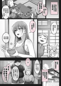 Page 218