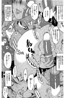 Page 217