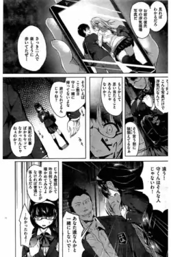 Page 317