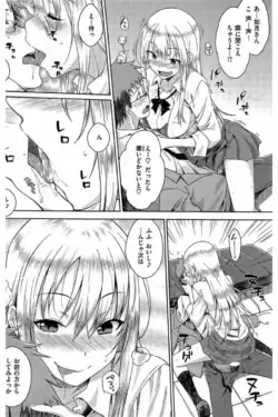 Page 266