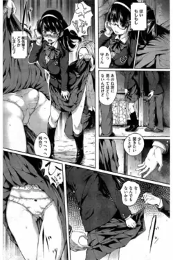 Page 318