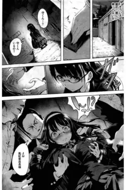 Page 315