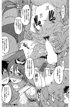 Page 230