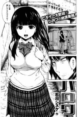 Page 131