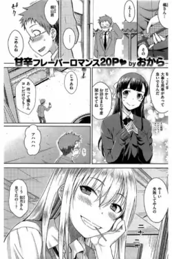 Page 251