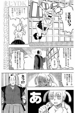 Page 203
