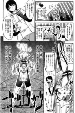 Page 335