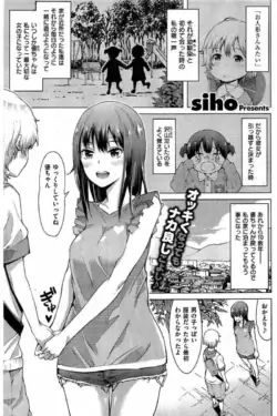 Page 351