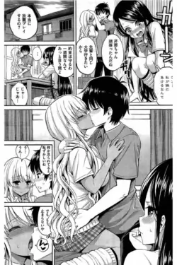 Page 235