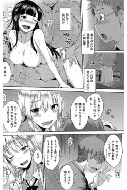 Page 258