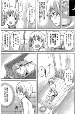 Page 353