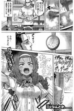 Page 291