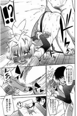 Page 341