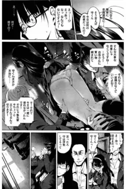 Page 320