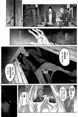 Page 331