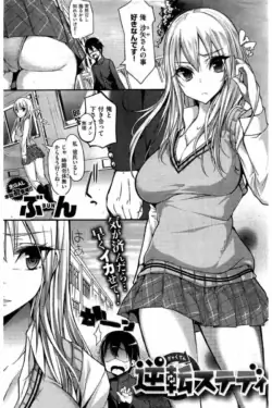 Page 147