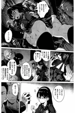 Page 316