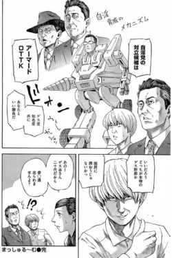 Page 400
