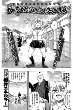 Page 197