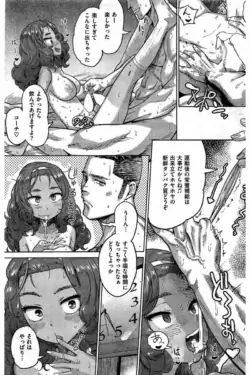 Page 307