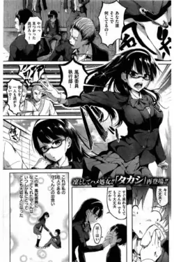 Page 313