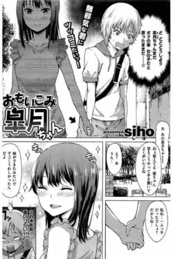 Page 352