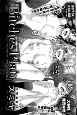 Page 401