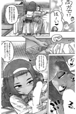 Page 295