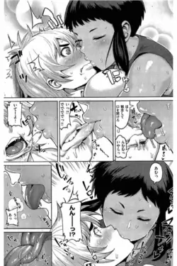 Page 185
