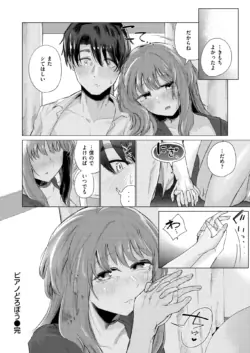 Page 245