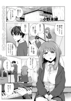 Page 222