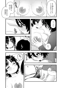 Page 306