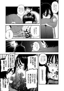 Page 296