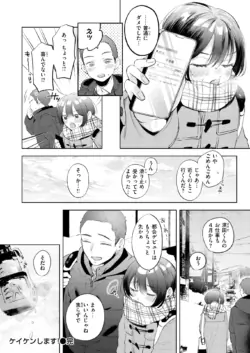Page 269